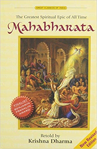 Krishna Dharma - Mahabharata Audio Book Free